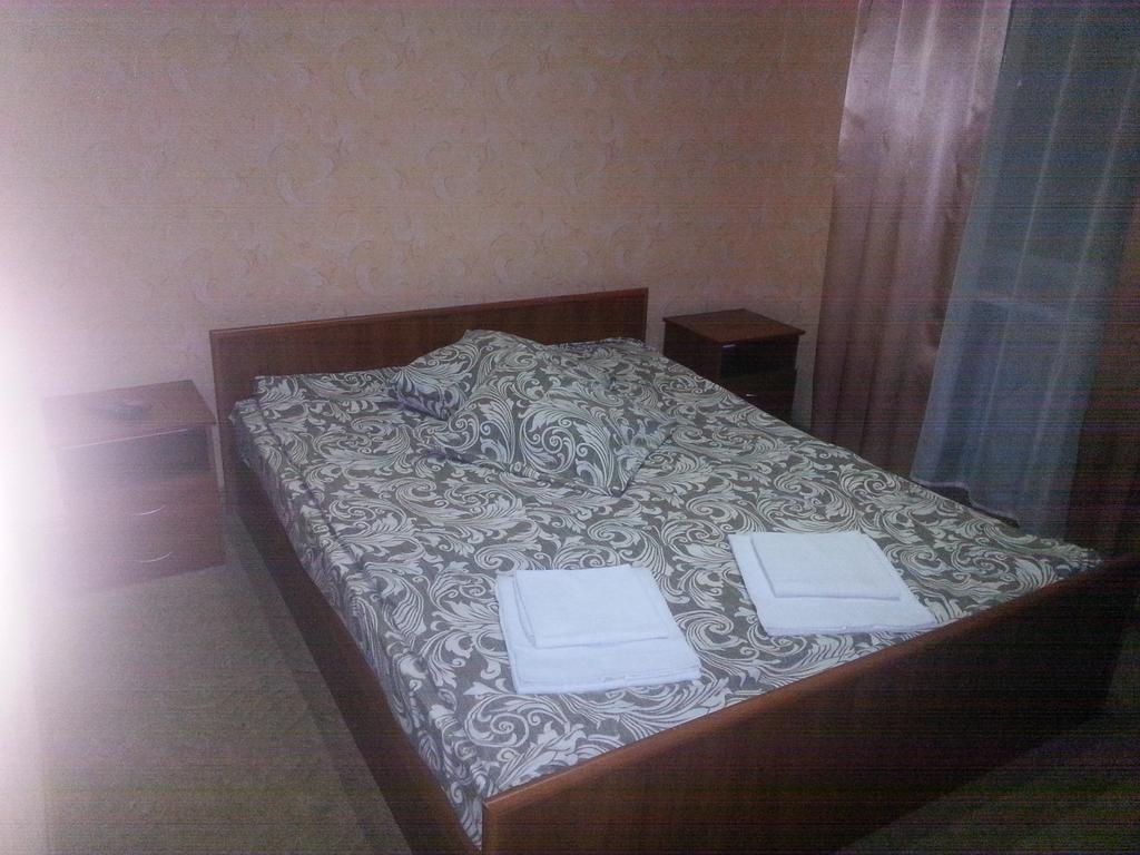 Adler Hotel Kiev Værelse billede